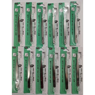 Nhíp gắp đá chuyên dụng làm nail