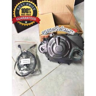 Full bộ lốc côn tay yamaha thailand cho sirius FI