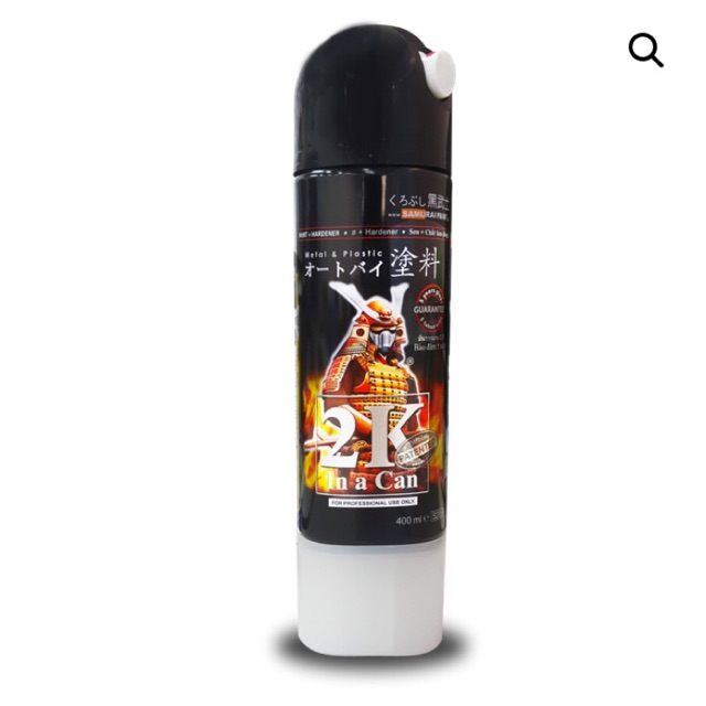 Phủ sàn xe tải- PU( màu đen) 2K07