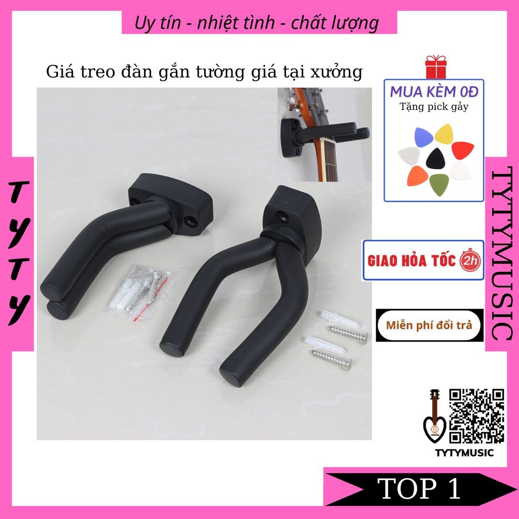 Giá treo đàn guitar ukulele gắn tường tiện dụng giá gốc tại xưởng TYTYmusic