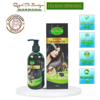 Dầu gội thảo dược dạ thảo liên 100% thảo dược thiên nhiên 300ml | 100% natural herbal herbal shampoo 300ml