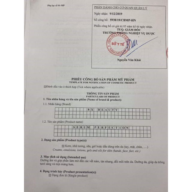 Kem Dưỡng Da Cao Cấp 8X BEAUTY (30g) | BigBuy360 - bigbuy360.vn