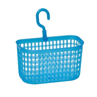 RỔ TREO (HSL)