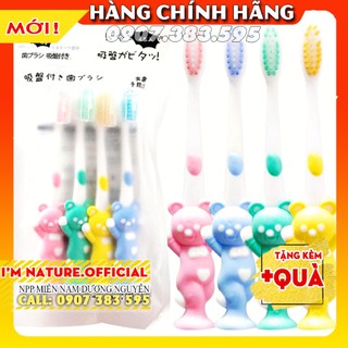 Set 4 bàn chải đánh răng cho bé lông mềm hình thú dễ thương