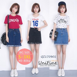 Chân váy jean nữ tua rua có big size cho người hơn 60kg - QZ170901