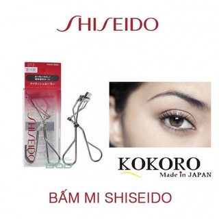 Kẹp bấm mi Shiseido Eyelash Curler 213