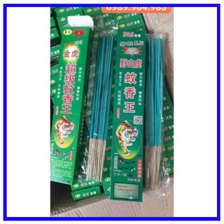 [ FREE SHIP] HƯƠNG DIỆT MUỖI, CÔN TRÙNG AN TOÀN, TỰ NHIÊN, KHÔNG ĐỘC HẠI