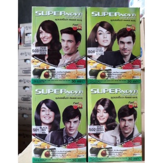 Gội nhuộm thảo dược SuperNova Thái Lan