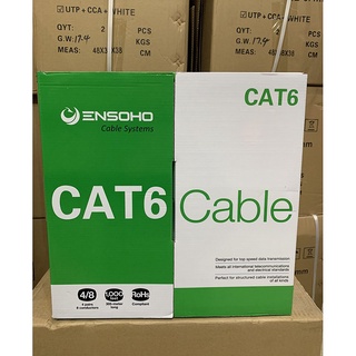 Thùng dây Cáp mạng SMART LINK - UTP CAT6 - (Cuộn 305M Trắng)