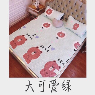 CHIẾU ĐIỀU HOÀ