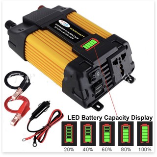 Bộ biến điện đa năng POWER INVERTER 12v-220v max 4000W