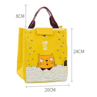 Túi đựng cơm cỡ lớn 24x20x8cm