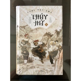Sách - Thủy Hử (Trọn Bộ 2 Tập)