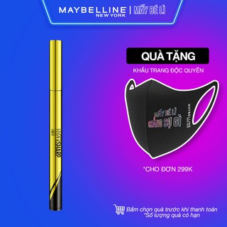 Kẻ Mắt Nước Maybelline Hypersharp Liner 0.5g