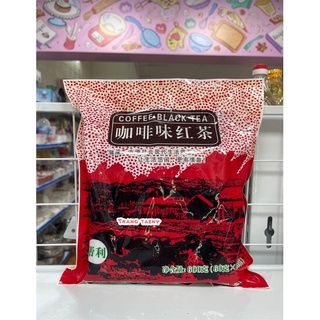 Hồng trà cà phê Đài Loan Coffee Black Tea