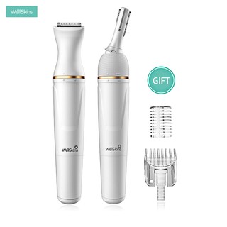 Xiaomi Youpin WéllSkins Máy cạo tẩy lông khô ướt đa chức năng cho nữ