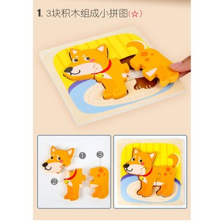 ( MẪU MỚI NHẤT 2021) ĐỒ CHƠI GHÉP TRANH GỖ NỔI 3D