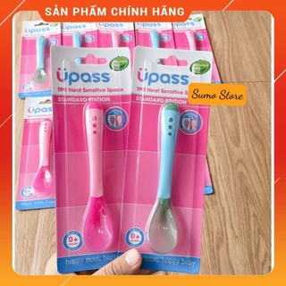 Thìa cảm ứng nhiệt upass tpr - up3021w