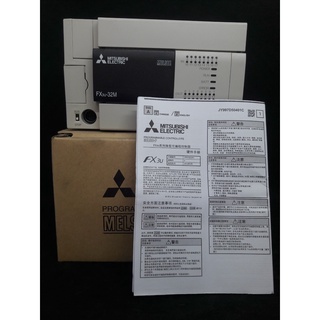FX3U-32MT/ES-A -Bộ điều khiển lập trình PLC Mitsubishi - PLC Mitsubishi FX3U