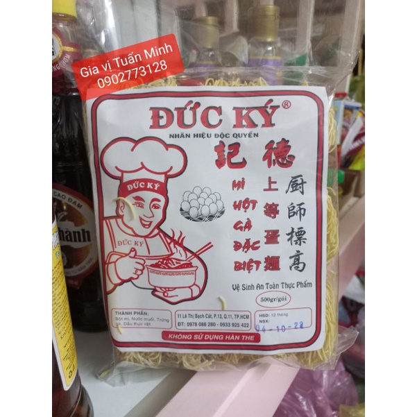 Mì hột gà Đức Ký 500g