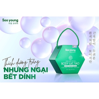 Kem body lục tảo plus