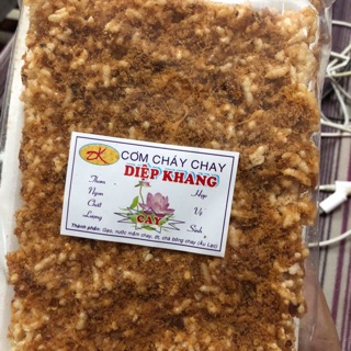 Cơm cháy chay chà bông Diệp khang