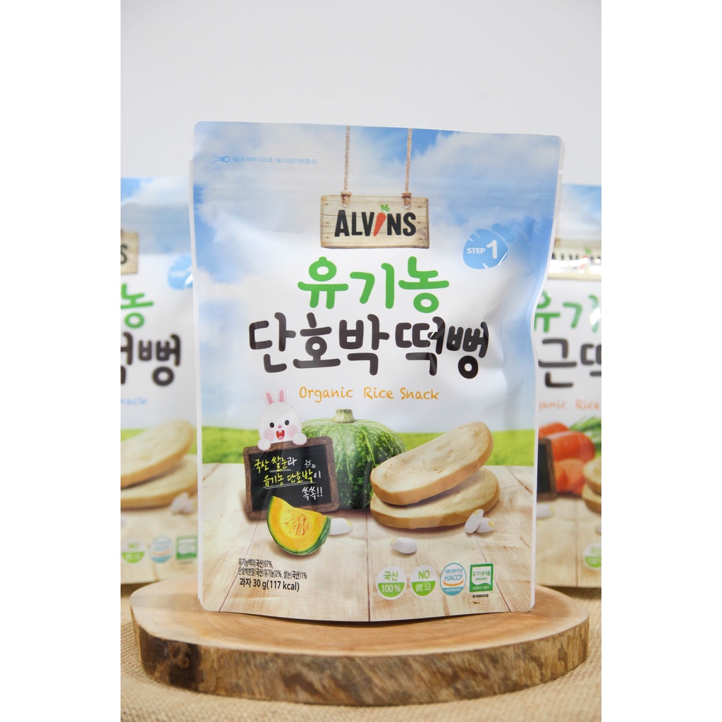 Bánh gạo ăn dặm hữu cơ cho bé vị bí ngô Alvins 30g - Hàn Quốc cho bé từ 6 tháng tuổi