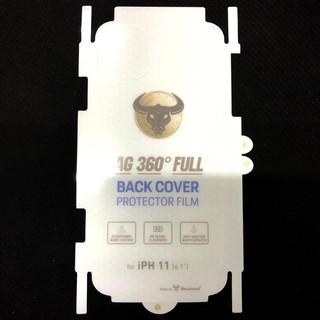 Miếng Dán Lưng iPhone 11 PPF Nhám Trong AG Chống Vân Tay