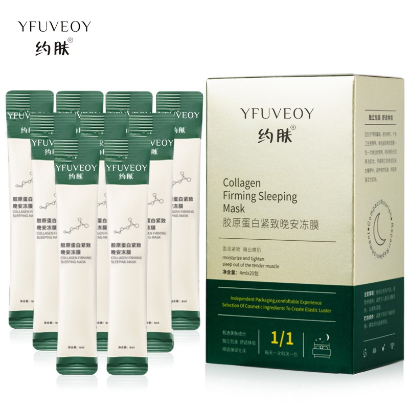 Mặt nạ ngủ Collagen dưỡng ẩm nuôi dưỡng và cấp nước chăm sóc da hiệu quả | BigBuy360 - bigbuy360.vn