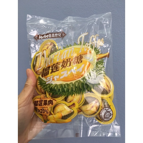 Kẹo sầu riêng Durian Toffee 108g