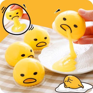 Trứng Gà Biến Thái