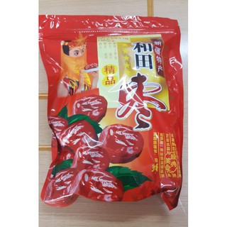 Táo đỏ Tân Cương khô