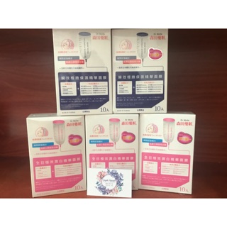 Mask trắng da của dr morita H8m