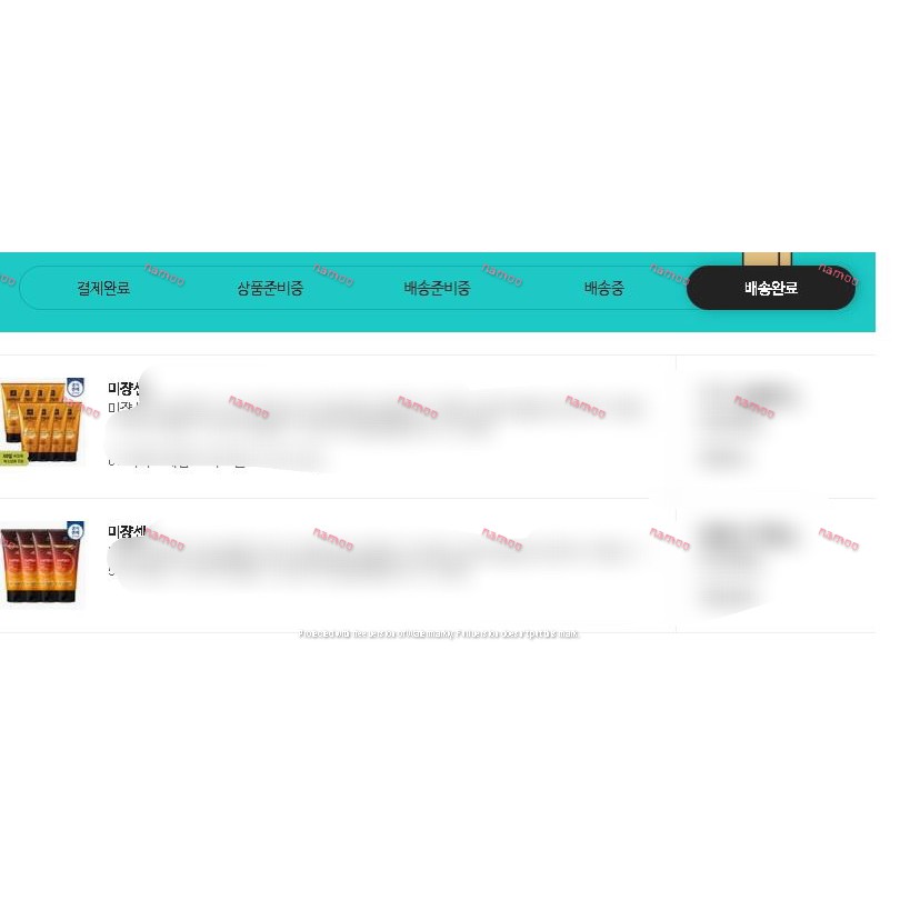 [BILL] Kem xả ủ phục hồi tóc hư tổn Miseen Sciene Perfect Serum 3MIN Salon Mask Pack_300ml | BigBuy360 - bigbuy360.vn