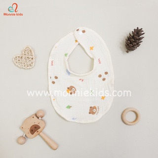 YẾM XÔ MOCHEE CHO BÉ