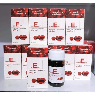 VITAMIN E ĐỎ CỦA NGA 400MG