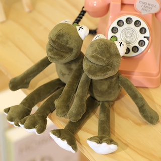 Móc Khóa Hình Ếch Nhồi Bông Dễ Thương