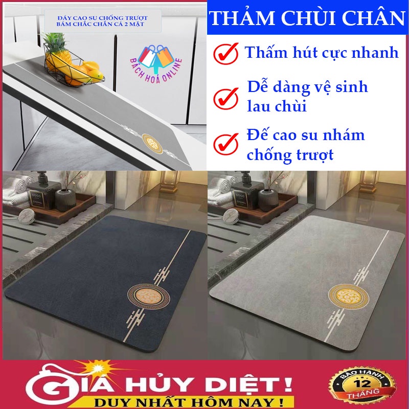 [FREESHIP❤] THẢM LAU CHÂN 3D CHỐNG TRƠN TRƯỢT 40x60CM - THẢM CHÙI CHÂN PHÒNG TẮM SIÊU THẤM HÚT - CÓ CHỌN MÀU