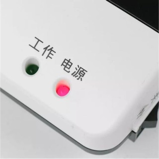 Máy ép ảnh plastic A4 80 - 125 mic