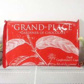 Chocolate compound đen Grand place 1kg