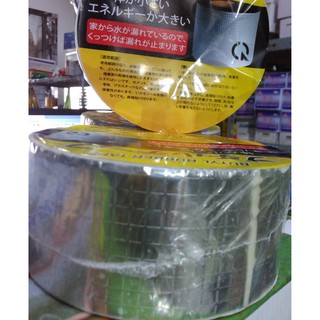 Băng Keo Chống Dột Mái Tôn, Chống Thấm Nước Trần Nhà Nhật Bản Bản Rộng 5cm Giá Rẻ Npp.