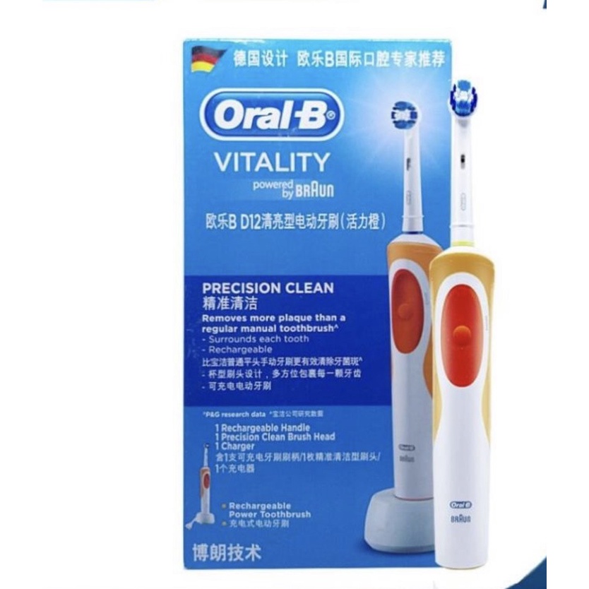 Bàn chải điện oral b D12 Vitality sạc điện có nhắc báo giờ 2 phút