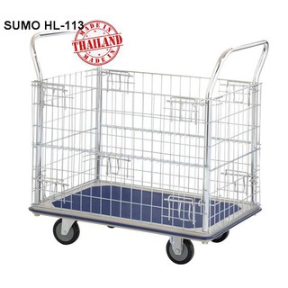 Xe đẩy hàng sumo thái lan hl-113