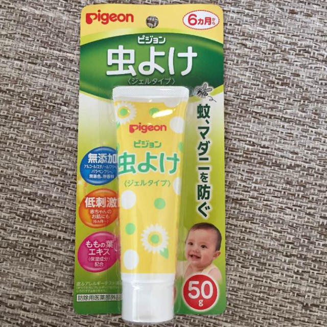 KEM BÔI CHỐNG MUỖI CHO BÉ PIGEON NỘI ĐỊA NHẬT (DẠNG GEL - DÀNH CHO BÉ 6 THÁNG TRỞ LÊN - 50GR), mùi hương thảo mộc