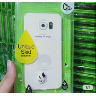 Ốp lưng dẻo trong Ou case cho sámung S6 edge