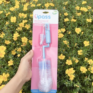 Cọ bình sữa và núm ty 360 độ Upass