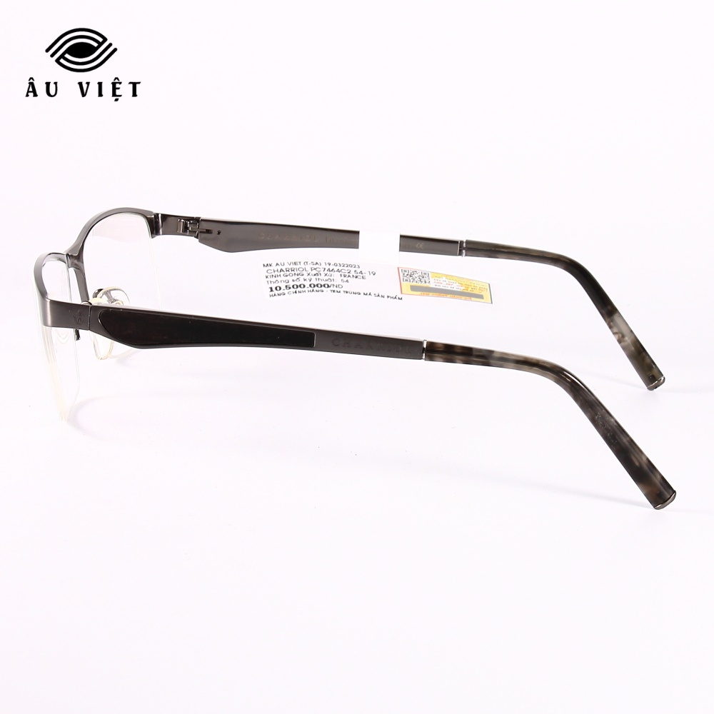 Gọng kính nam titanium dáng vuông Charriol PC-7464 màu bạc Full box