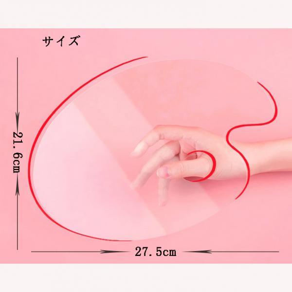 Bảng Pha Màu Acrylic Có Lỗ Ngón Tay Cái / Lỗ Xỏ Ngón Tay Cho Vẽ Tranh Màu Nước Dầu