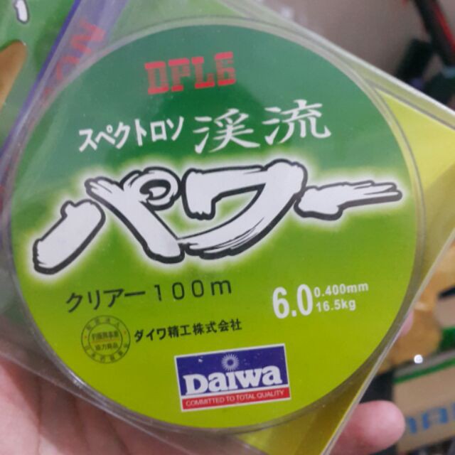 Cước câu cá Daiwa 7 màu siêu bền chính hãng - - Top1VN