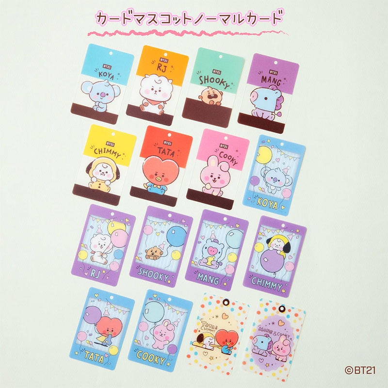 Pack random card mascot BT21